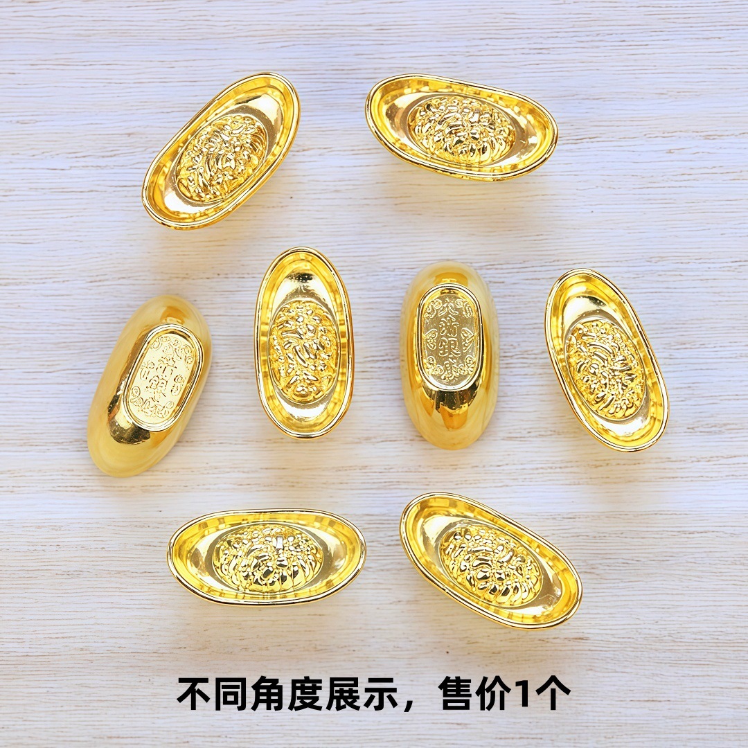 2.8cm 길이의 금괴