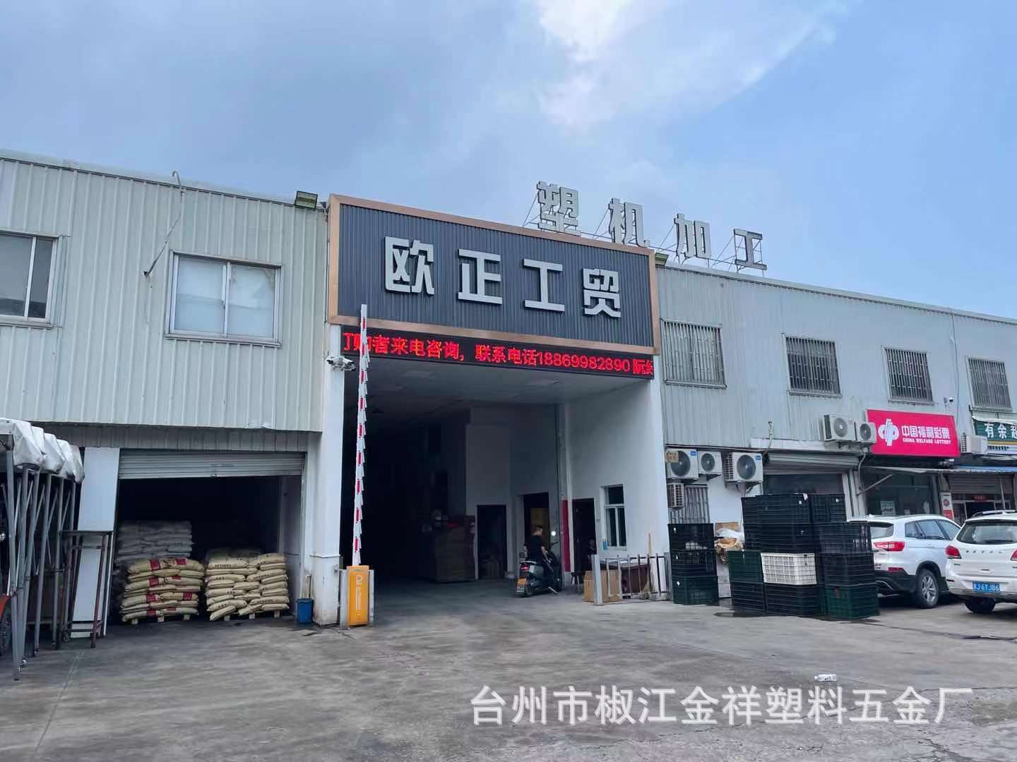 8136106aafb8aa652eae7843e1674e