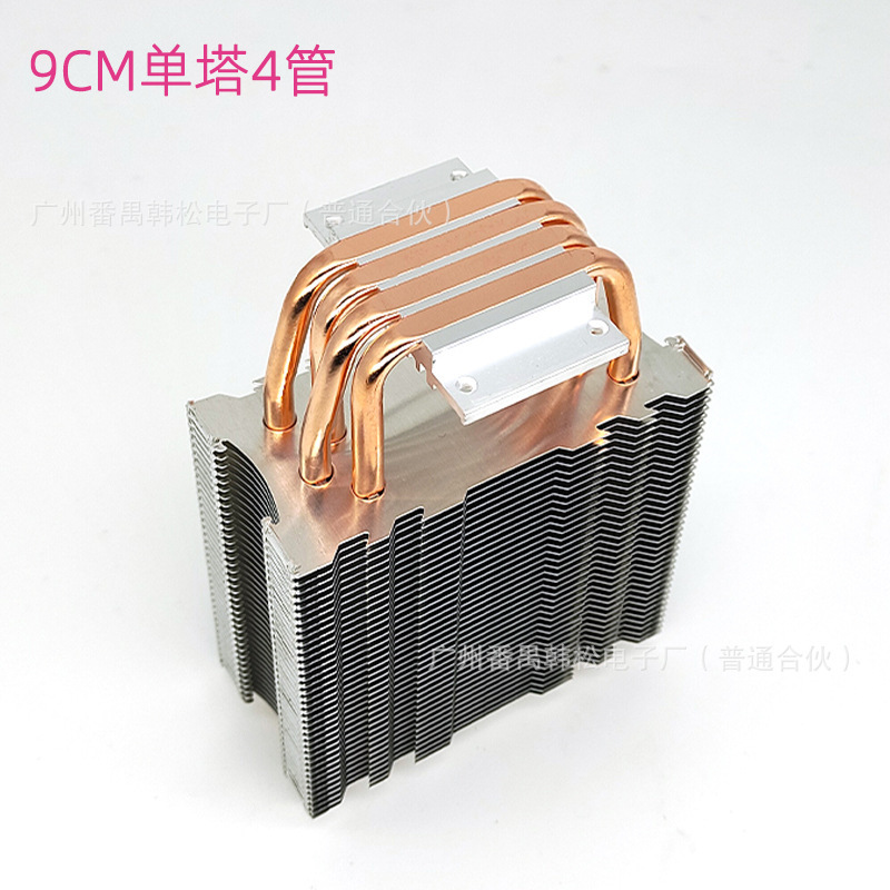 広州銅管メーカー美容用冷凍機器純銅ヒートパイプラジエーター高出力冷却CPUラジエーター|undefined