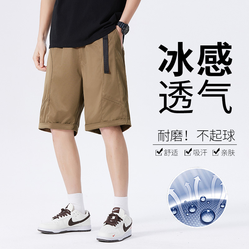 Summer New Beach Cargo Casual Shorts for Men Outdoor Loose Five-Point Functional Sports Mid-Length Pants Trendy
