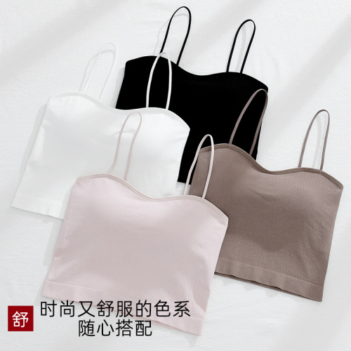 Summer new style seamless camisole underwear women's bra without rims with built-in breast pads for beautiful back and chest wrapping