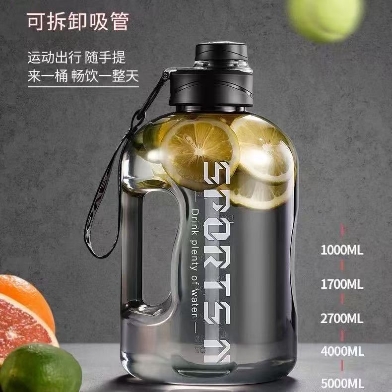 1700ml运动大容量水杯子健身学生水壶便携杯子水杯水桶吨吨桶
