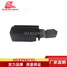 ���������ŵ綯�泵���FB20-28 ϥ�ǻ���(��ȱ��) 14104-40550