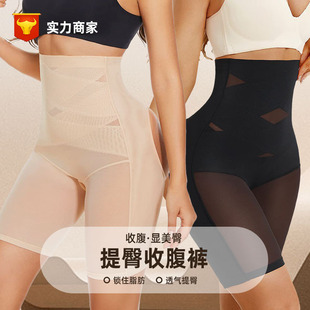 �羳��a�����ո�ѝŮ�a�������������w����ѝ͸�⽻�������ѝ