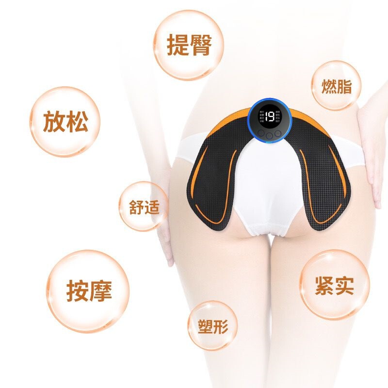 スマートお尻器お尻にお尻を張ってお尻のトレーニング器のお尻の筋肉のマッサージ器のお尻の腹筋のパッチを貼ります。|undefined