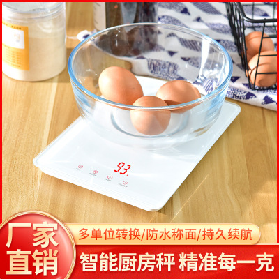 New kitchen scales Glass electronic scale Stainless steel Kitchen said Cross border kitchen scale Guangdong Shenzhen factory