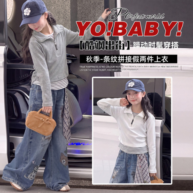 织里童装女童长袖T恤2026新款秋装女大童洋气韩系假两件打底衫儿