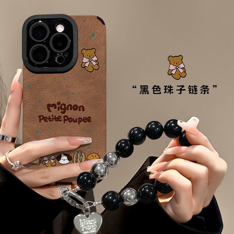 泼墨小熊手链适用苹果17手机壳iphone16promax复古14硅胶15羊皮13|undefined