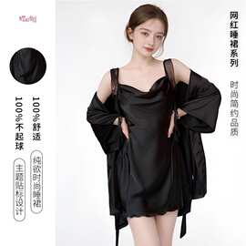 蝶妙思丝性感睡衣新款甜美少女私房睡衣冰丝舒适吊带睡裙A203