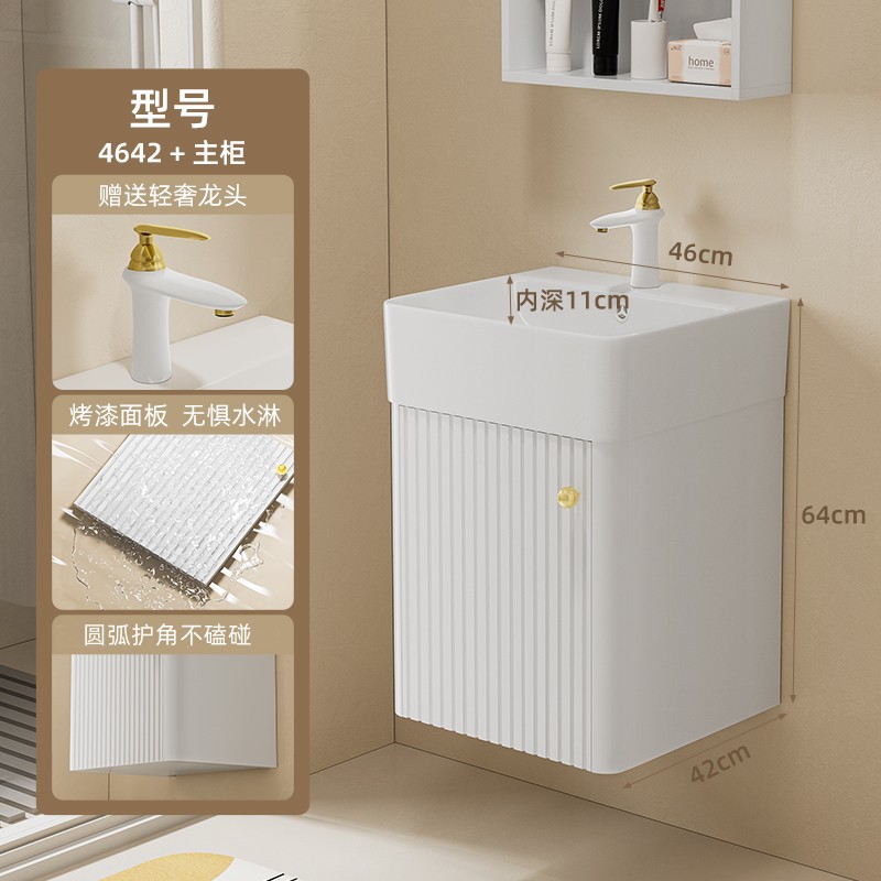 Pequeño apartamento gabinete de baño simple integrado de cerámica baño estrecho lavabo combinación gabinete