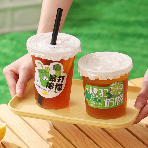 Commercial lemon watermelon juice orange juice jelly cup sugarcane one-time wholesale milk tea beverage juice cold drink cup