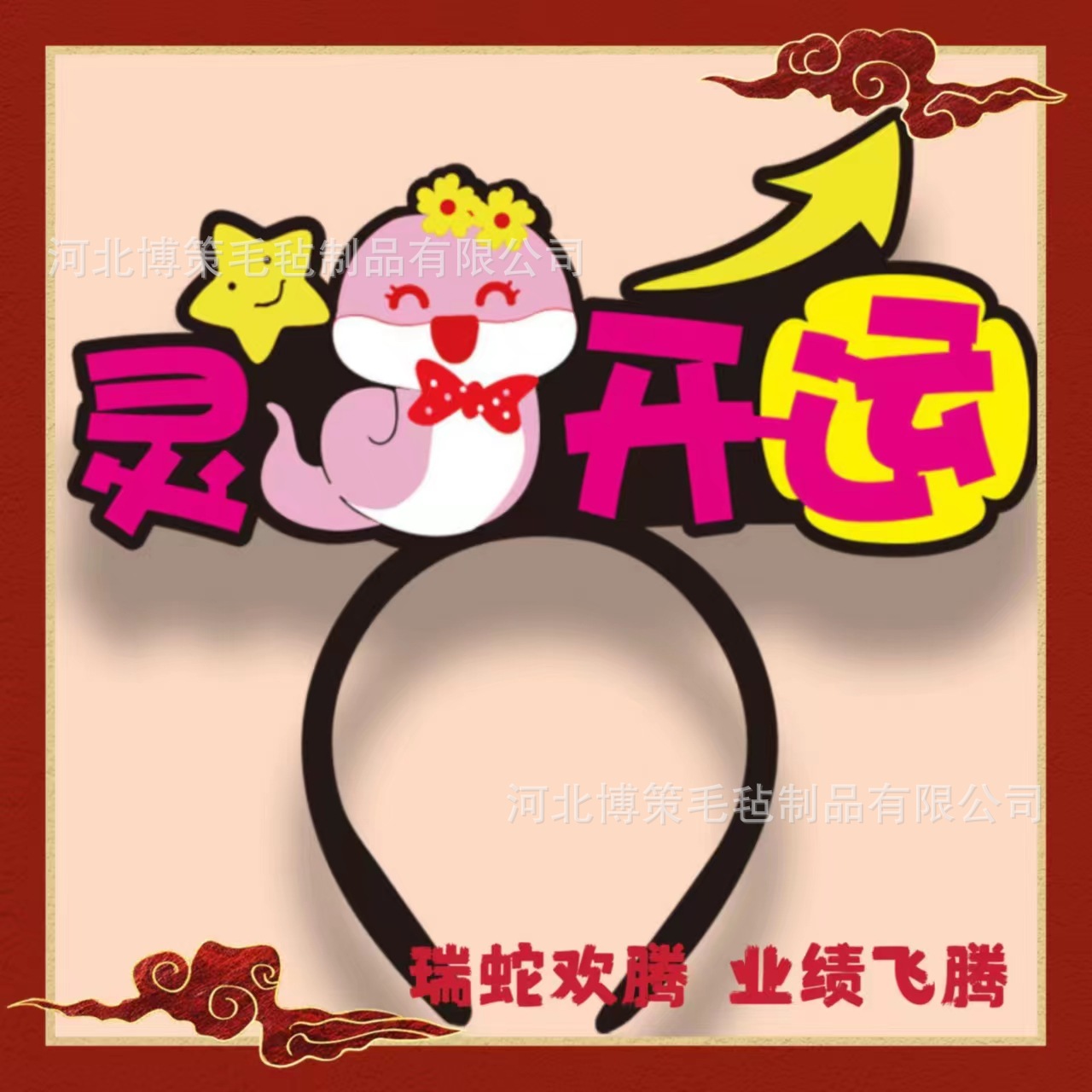 d996dbb330e25bc8f97cdc93ecab56