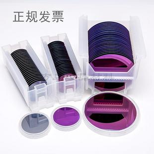 ���撁���Ƭ ���й���Ĥ��R�Β���Ƭ���A������Ƭ2 4 6 8Ӣ��