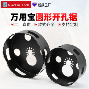 �A�β�㊵��_�۹����f�Ì�ľ���ɠ�Ƕ��ʽ�A�Δ[���_��䏔[���