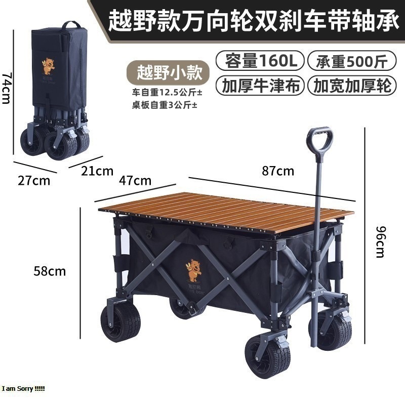 3bda83da-a83d-4057-b6f8-d7dde6951f0d.jpe