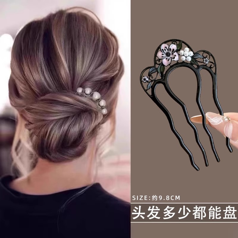 Nuevo estilo chino de alta sensación de perla en forma de U clip de cabello para mujeres estilo antiguo detrás de la cabeza de cabello de moda clip de cabello para ropa de estilo chino tocado