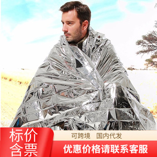 �����y130*210 PET�yɫ����̺����̺��������̺����̺ ��������