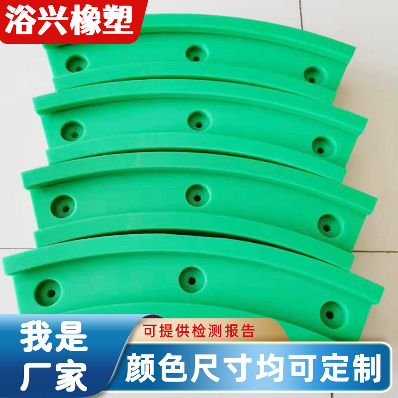 高分子磁力弯轨现货批发厂家供应饮料机导轨曲线静压导轨异形件