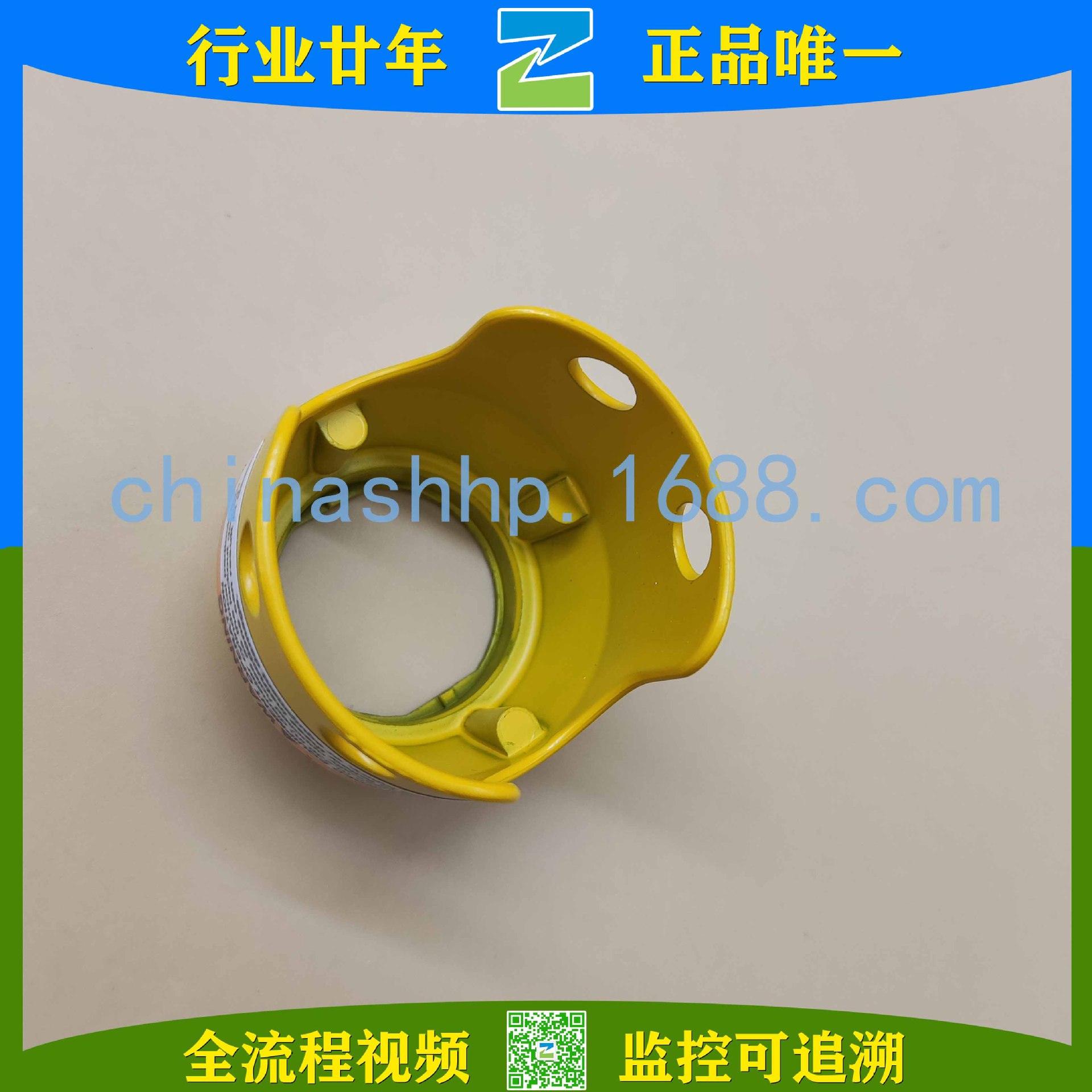 施·耐德-金属防护罩ZBZ1605其他开关