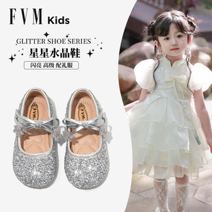 Fvm Girls' Shoes Princess Crystal Shoes 2025 Spring and Summer New Kidsren's Leather Shoes Fashionable Baby Rhinestone Shoes