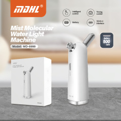 酸素注入器補水器クロスボーダー光子若肌マスク器酸素注入器水酸素注入器家庭用携帯型