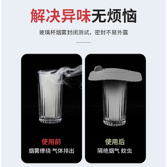 Customized Drain Deodorizer for Bathroom Sink Drain to Prevent Odor Backflow - Magic Device for Toilet Odor Prevention - Silicone Seal Drain