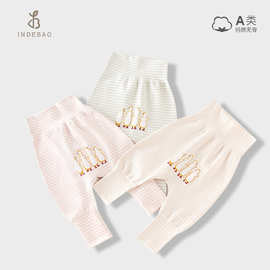 婴儿裤子a类纯棉春秋款大屁屁裤男宝宝举重裤高腰护肚裤女童pp裤