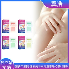 OCEAURA õ�����ͳ�ëϞ�� �غ͝�����ˬ�w�|�Ửȫ�� ��ëϞ�l