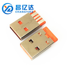 USB2.0���������ʽA�� �ߌ��~���� �^6A��� �F�� ��ɫ�zо