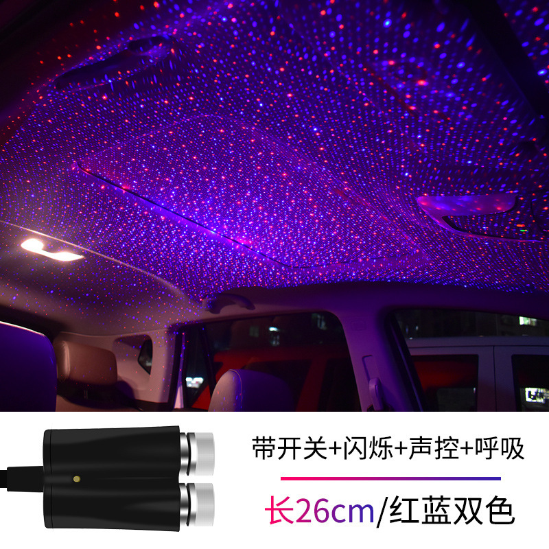 El techo está lleno de estrellas LED luz de ritmo activada por voz coche usb luz de cielo estrellado atmósfera del coche luz de proyección láser image 3