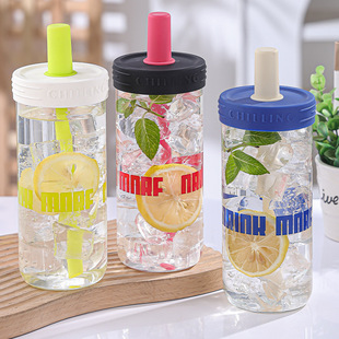 High Borosilicate Tea Water Separation Glass Large Capacity Office Drinking Cup with Lid Milk Straw Cup Ready for Sale