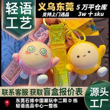 ���浰���Ɍ�耳׿�Ů�ɐۿ�ͨ�Ųʹ�����ż耳��Ȧ�������