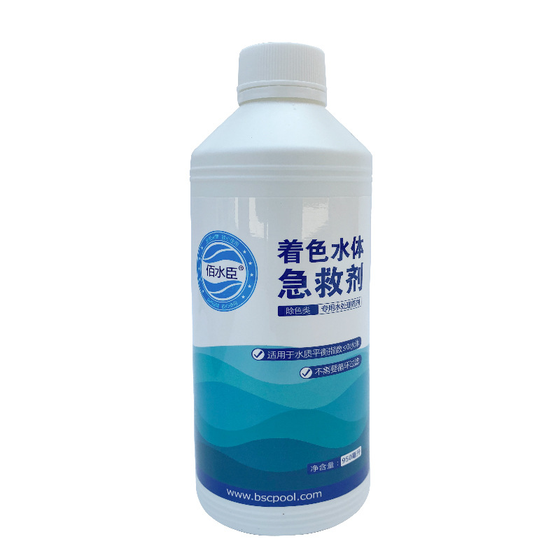 Colorante de primeros auxilios 12 botellas/caja