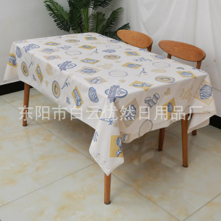 ���l�h�����àC���ٽzPVC���� 20��/�� ��ˮ��������ϴ �S��ֱ�N