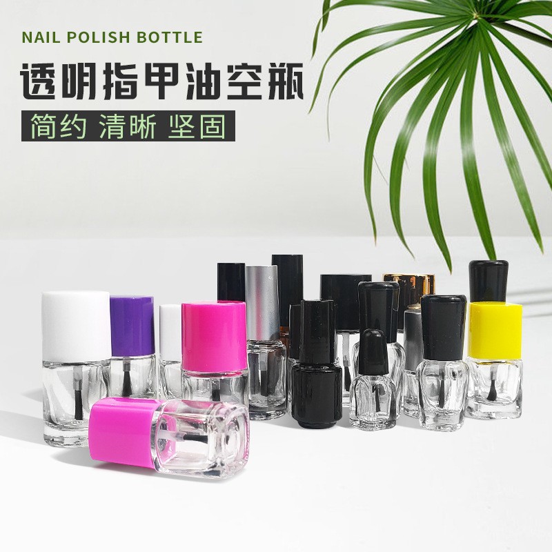 现货零售方形指甲油玻璃瓶15ml带盖毛刷圆形甲油胶瓶美甲油空瓶