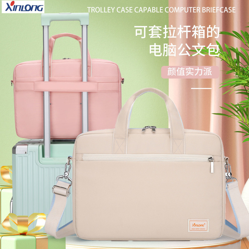 Wholesale Double-Layer 15.6inch Laptop Bag for Men and Women, 14inch Laptop Bag, Shock-Resistant and Wear-Resistant, Hand-Carryable