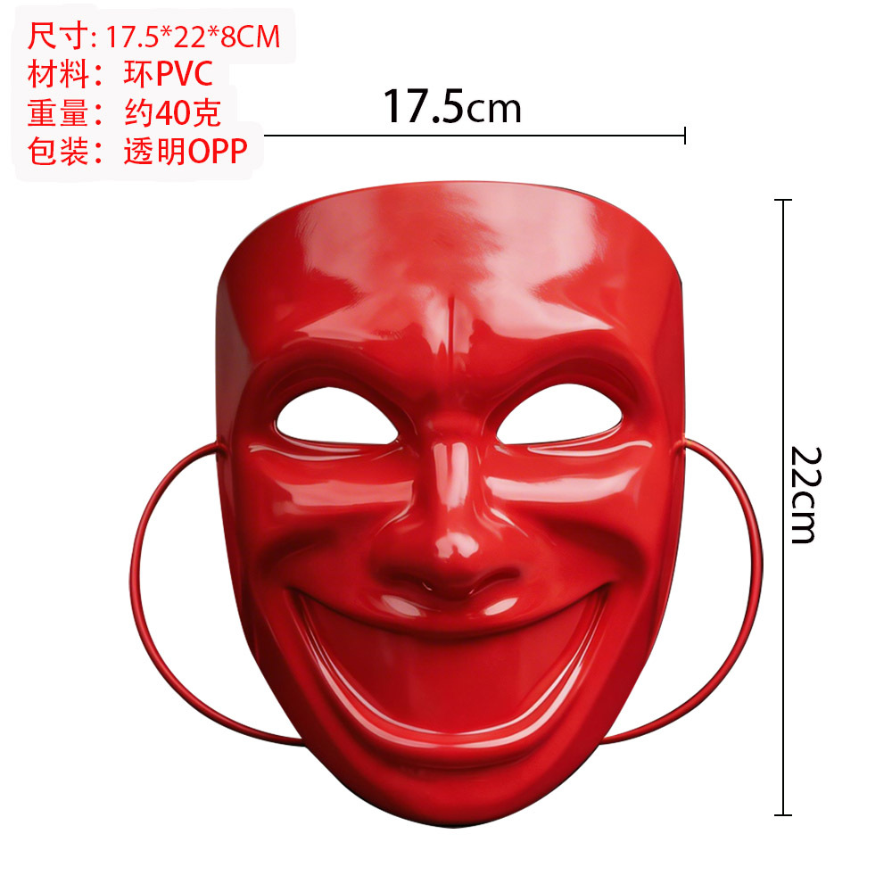 Opera máscaras extravagantes expresiones mascarillas carnaval fiesta de navidad venecia máscaras accesorios cosplay image 4