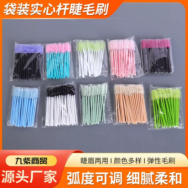 Bagged Disposable Solid Rod Eyelash Brush with Nylon Bristles for Makeup, Grafting Eyelashes, and Eyebrow Combing with Hard Bristles