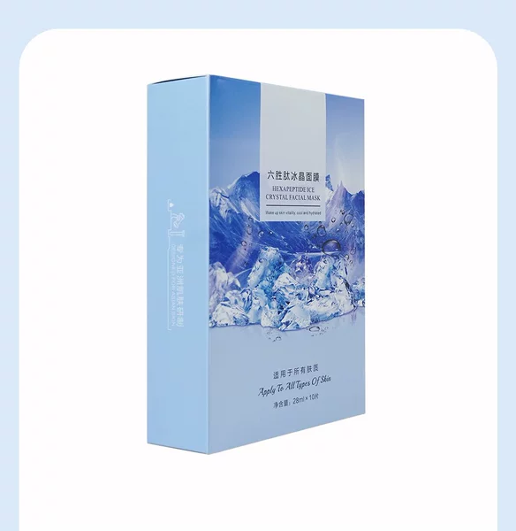 Peptide, face mask, 10 pieces