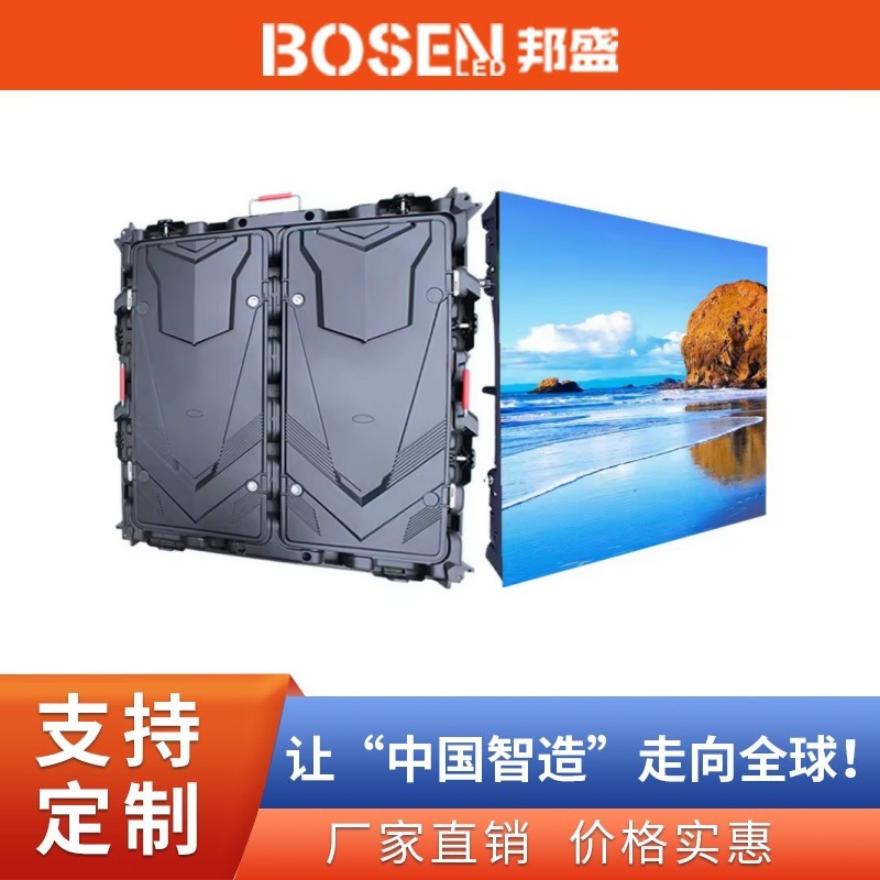 Outdoor Full Color Display P6.67 P8 Fixed Installation Led Advertising Screen Led Video Wall Digital Signage