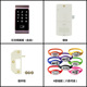 Zinc alloy red bronze + anti-pry self-elastic + a type silicone