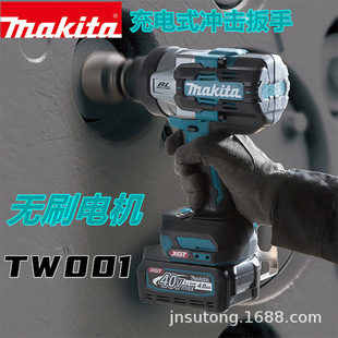 ����ȫ����Ʒԭ�b�M��40V����Ť��TW001�o��Ͳ�oˢ���ʽ�_������