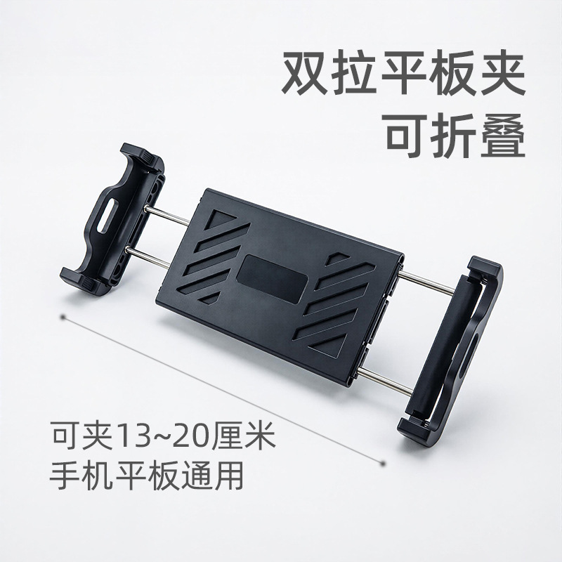 휴대폰 클립 홀더 삼각대 클립 부품 액세서리 자체 레버 브래킷 짐벌 범용 클립 헤드
