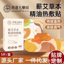 �I������ů�N�������ؾ��N���i��ϥů���N���ݰl���N�ů�����