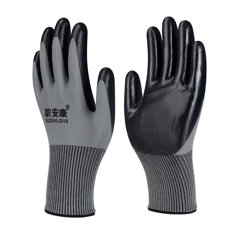 Hilo gris, negro, resistente al desgaste, engrosamiento 43g (recomendado por el gerente de la tienda) Precio simple y doble