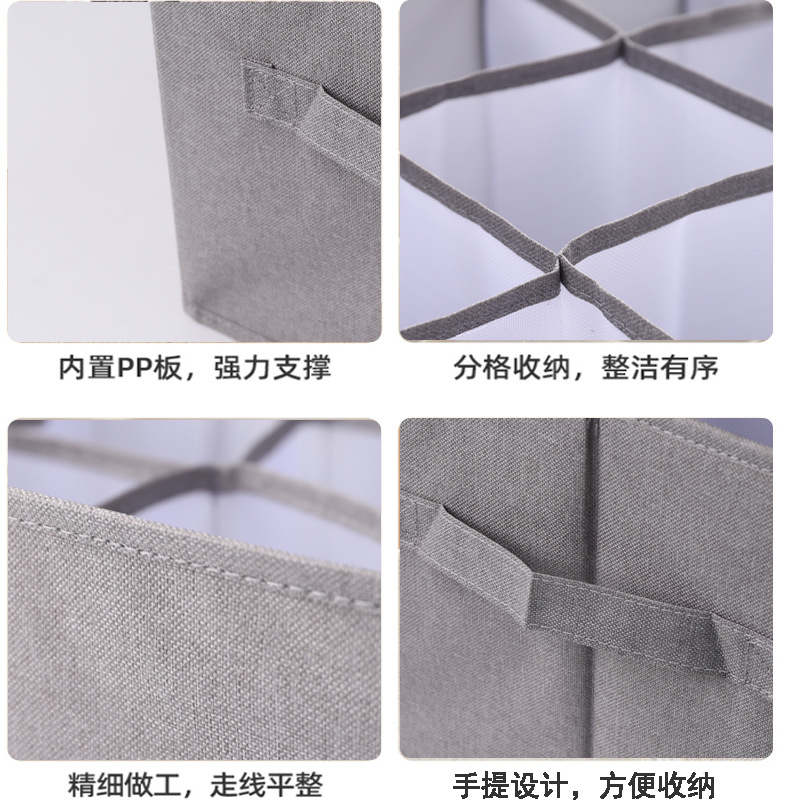Caja de almacenamiento de ropa transfronteriza armario plegable compartimiento de organización ropa jeans calcetines ropa interior almacenamiento artefacto