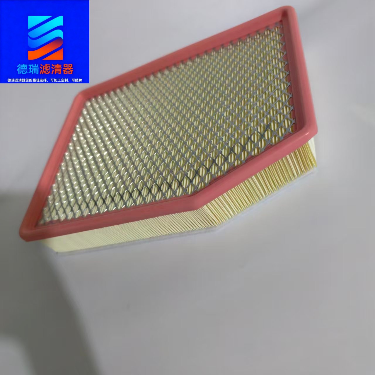 Suitable for 84121219 84121217 air filter element grid filter