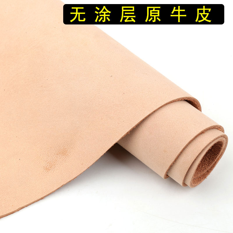 头层纯牛皮无涂层磨砂原色真皮皮胚磨砂面吸水透气坐垫桌垫凉席皮