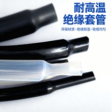 ��܇���ß�s�������͸ߜ��p�ڎ��z��ˮ�����ܷⱣ�o����^�����o