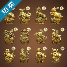 ȫ��ʮ����Ф��ؔ�[����ɫ��ţ���������R����u���i�Ҿ��b�Ʒ